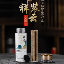 ��Ȼ�P���Z�掤��������k����Ѭ�L��G�庣�ϳ���������Խ��ѿׯ