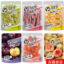 ۰l߅÷/Ѹ/㽶Ƭ/÷/ѩɽ髗lζx60