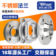 304���P䓼ӹ�ƽ�����mƬcnc�ӹ����m�P�ǘ��V�ƏS�������m���b��