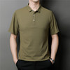 Solid polo, breathable T-shirt for leisure, 2023 collection