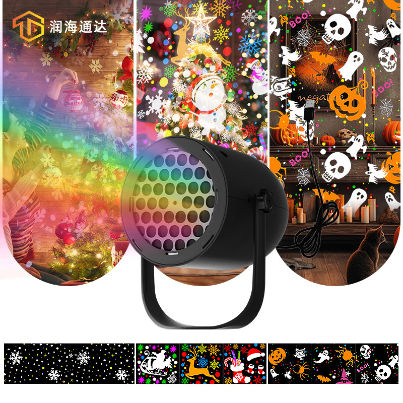 跨境新品LED雪花16图案灯节日圣诞投影灯USB万圣氛围灯旋转舞台灯