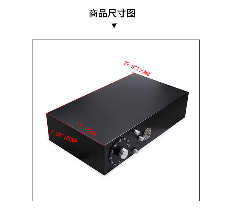 OCC048-70L长方形副油箱_04.jpg