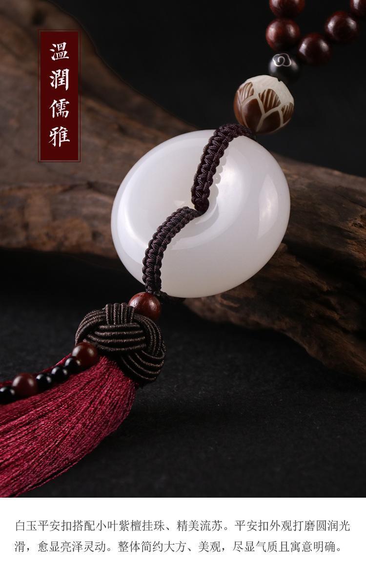 Suitable for Mercedes-Benz BMW Audi High-end Jade Car Pendant Car Hanging Ornaments for Men and Women Safety Creative Hanging Ornaments