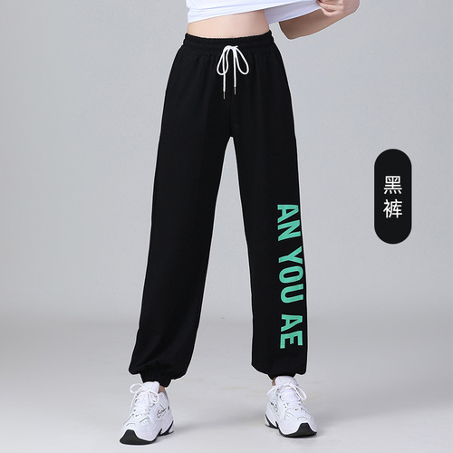  Bejanari square dance new spring and summer short-sleeved T-shirt letter sweatpants dance sports casual performance clothing