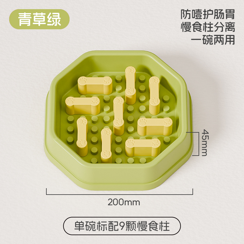 Tazón de comida lenta para perros Tazón de mascotas personalizado Tazón de comida lenta ajustable Tazón de comida lenta para perros Tazón de comida lenta para gatos Tazón de comida lenta para perros