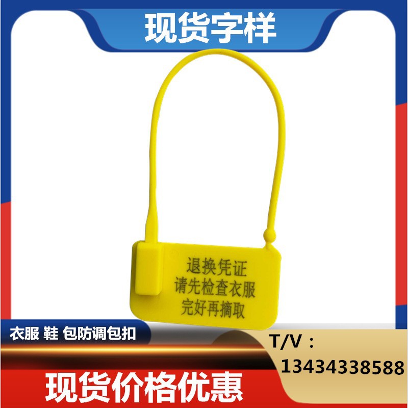 字1 (1)