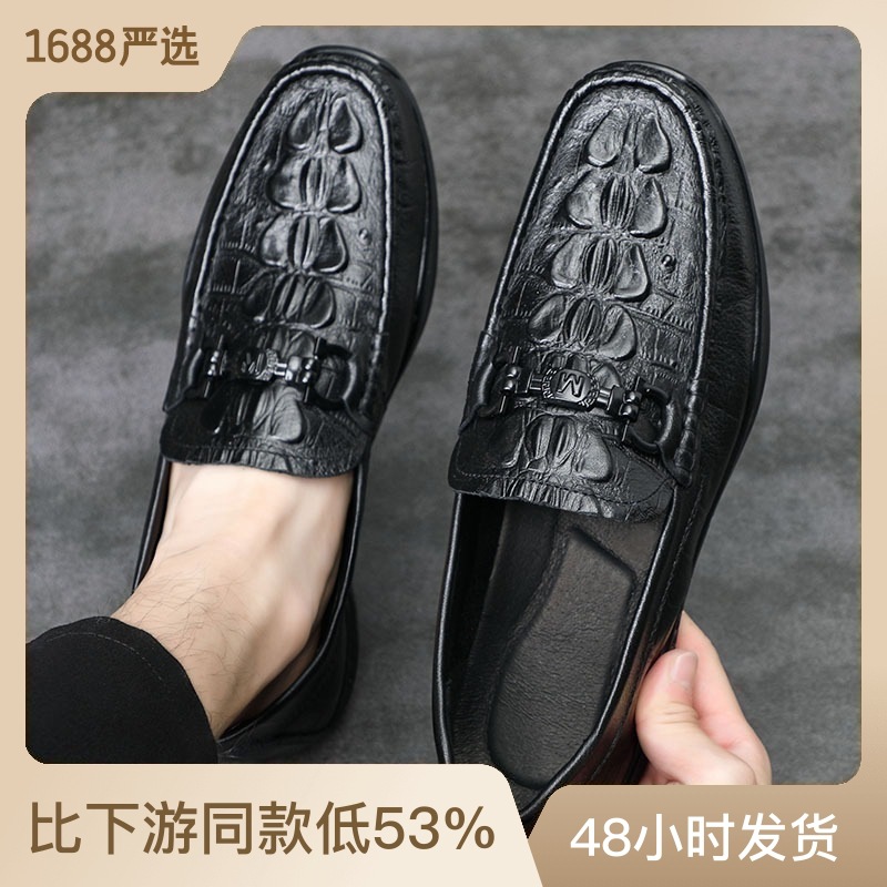 Mocasines de cuero genuino de primera capa para hombre, zapatos de cuero transpirables e informales, zapatos individuales para hombre, mocasines, calzado para hombre