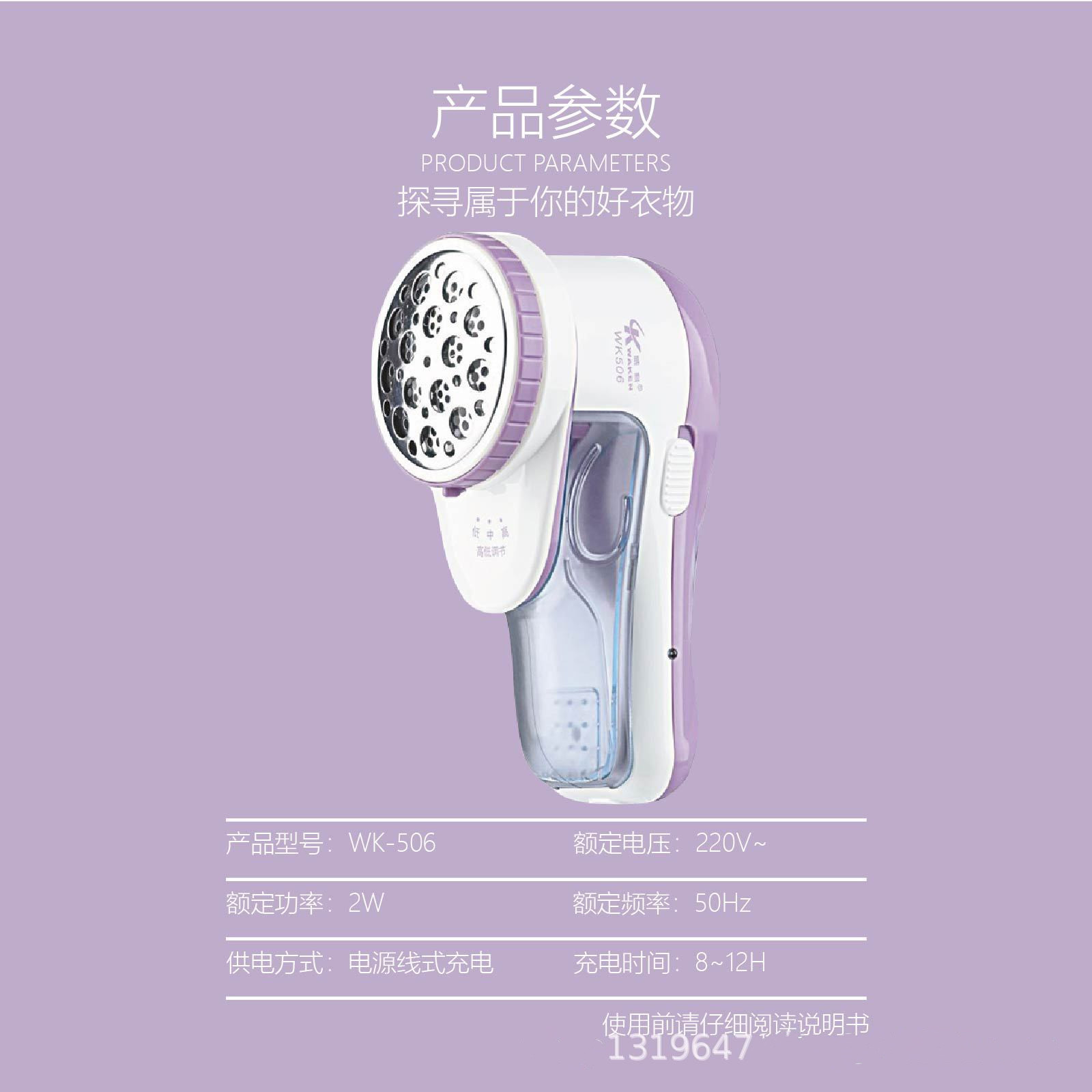 14513353417_63381578