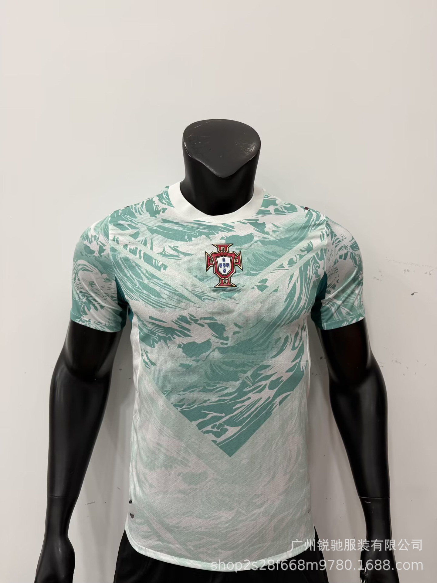 2627 Camiseta de fútbol de fútbol image 19
