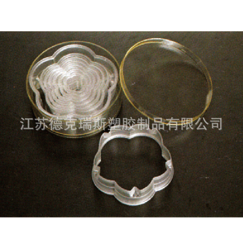 Venta caliente transfronteriza lote mixto material de pc de nailon molde de corte vegetal fruta molde de corte de nailon juego de molde de pastel para hornear