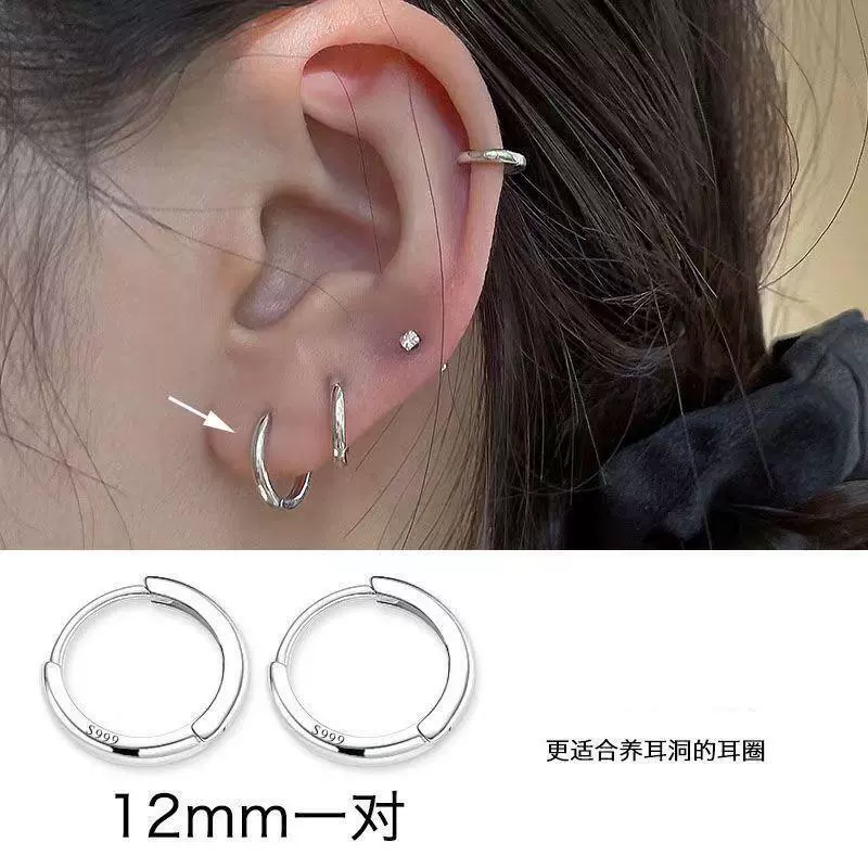 Earrings, high-quality style