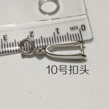 14k����ɫ���ӿ� �����ۻ���ñ����� ���������Ʒ�������