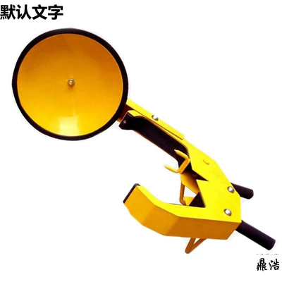 Lock Parking Lock Car Device, Car lock