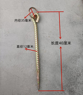 ���l��\˨ţ�ؘ�˨����������˨�������ݼy䓼Ӵֵ�Ĥ����ژ�