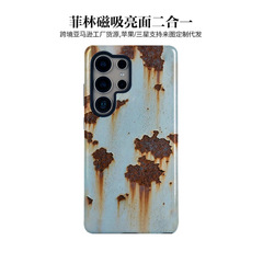 跨境爆款铁锈迹斑斑适用三星s25防摔手机壳磁吸菲林二合一件代发