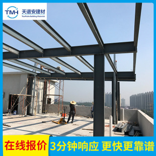 ��ɽ�S��䓽Y���FƤ� �ɼӹ��������￹�����ò����ͨ���ӹ�