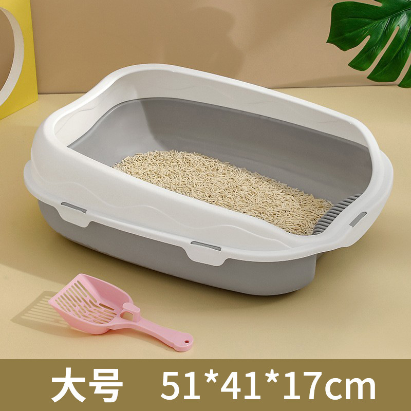 회색 - 간단한 대형 고양이 배변 상자(고양이 배변 국자 포함)