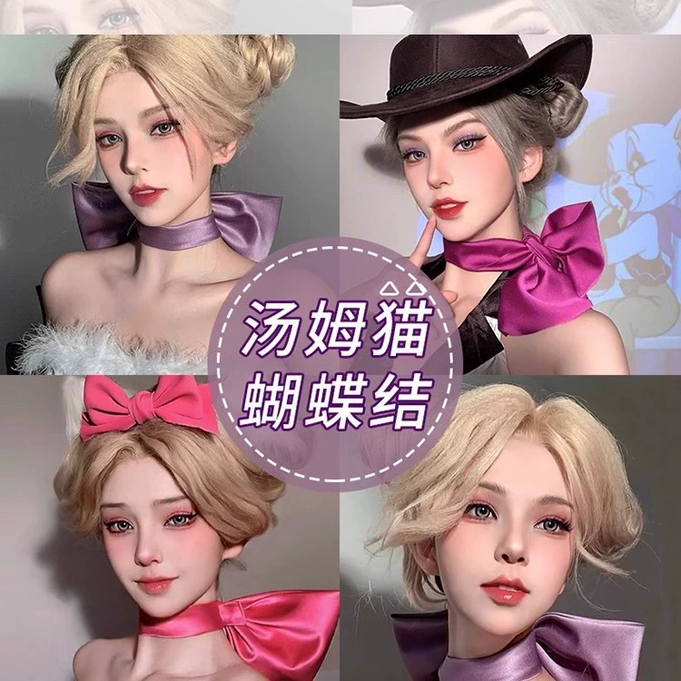 Симпатичный сладкий кот Том фиолетовый лук на шее с шеей подруга cos Том мечтает кошка ошейник