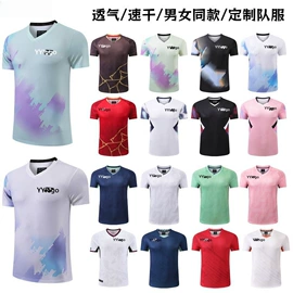 羽毛球服;足球服;男式T恤
