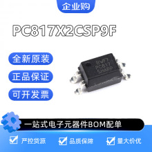 PC817X2CSP9F SHARP/ wݔ NƬ SMD-4b