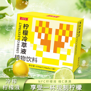 ��ե����Һ225ml��ˮ����Һ��ե����ˮ���ֱ�����N�F؛���l��֭