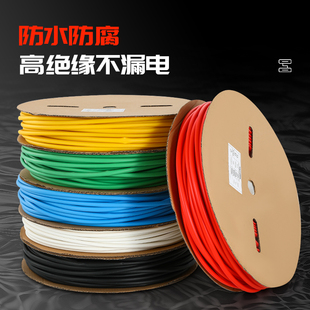 9P1E���z��s�ܽ^���׹ܼӺ�늹��Ӿ�ܛ��늾����o�׷�ˮ��������