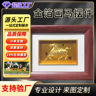 �R�����X�𲭮������R�꼪����[��������ʽ�߶��b�Ʒ�����w��