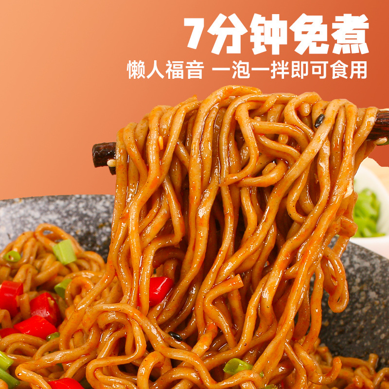 Spicy Fire Chicken Noodles 120g Bucket Non-fried Instant Noodles Convenient Food Popularity Fast Dry Noodles Bulk Wholesale