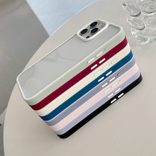 优盾u盾手机套适用苹果手机套软胶小众高级感无边框苹果壳手机壳