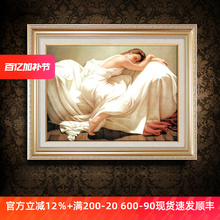 �����b��Wʽ���g�������ڮ����Ծ�Ʒ�����ͮ����P��ܰ���^�쮋