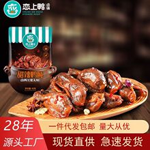 �S��ֱ�N���l������������������������ʳ��������b65g�uζ��؛