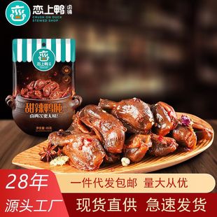 �S��ֱ�N���l������������������������ʳ��������b65g�uζ��؛