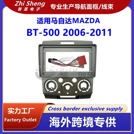 DVD导航;其他汽车影音