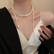 珍珠项链长款轻奢小众设计感颈链女夏季锁骨链网红爆款挂链配饰