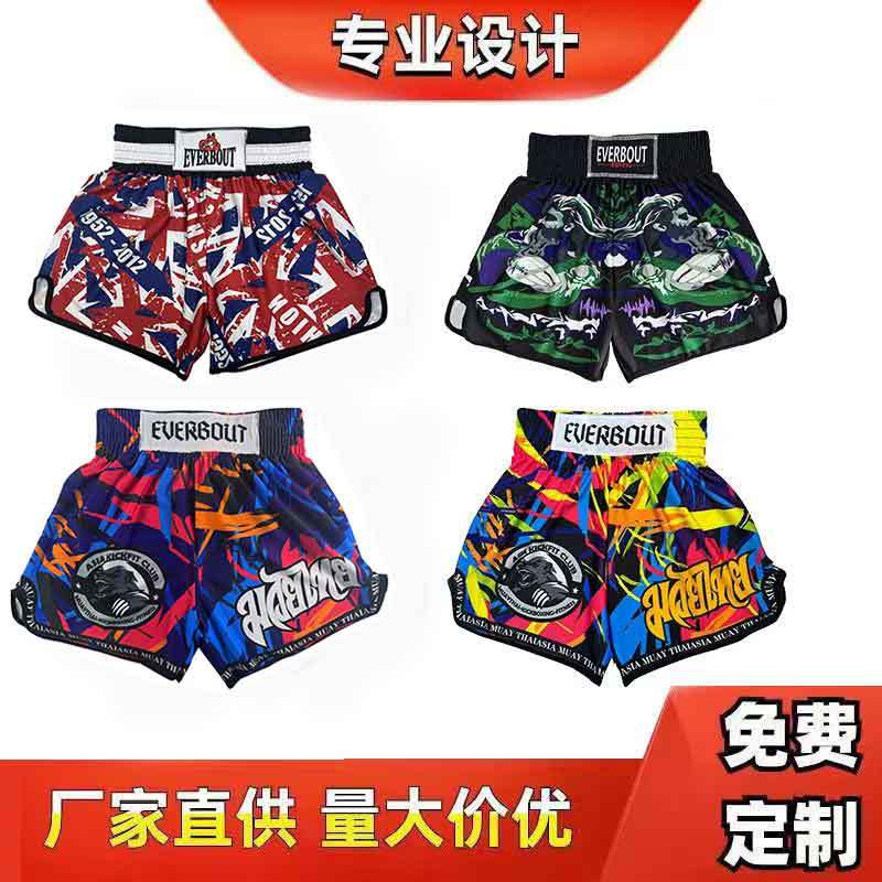 New Style Fighting Shorts for Combat, Fitness, Sports Training, Children and Adults, Printed Boxing Shorts, Exclusively for Cross-Border Sales