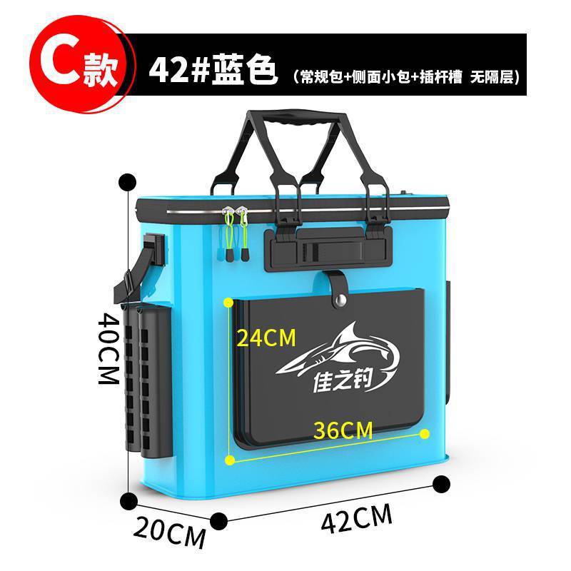 사이드 백 + 스틱 슬롯으로 42cm 업그레이드 된 파란색