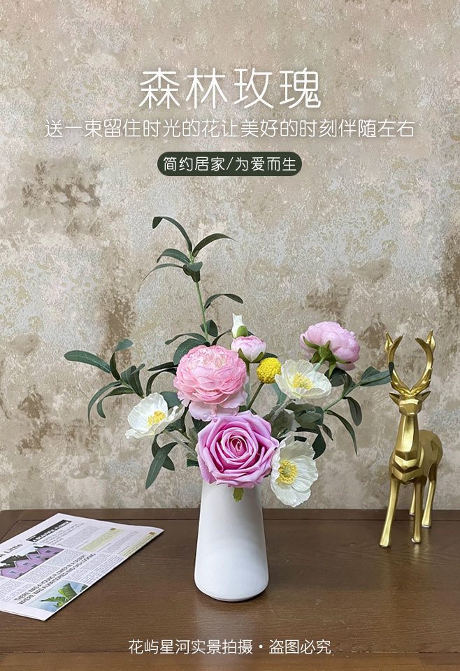 8549ae15-98ef-4348-b918-e08c084fc563.jpe