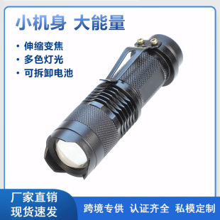 С�͏������Ͳ�ɳ��LED�h��������׃��̽�՟����Ñ����T������