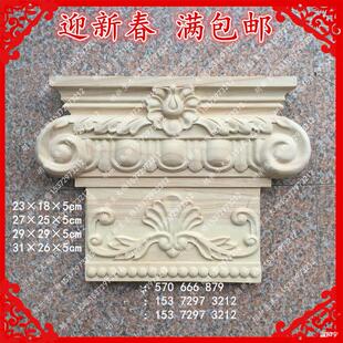 �Wʽ��ľ�Ҿ��������T �b����� ľ�� �N�� �ǻ�Ƭ ���� ��