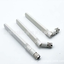 2.4G 5.8G 5G�p�l�쾀 5db �����쾀 WIFIȫ��������쾀 TNC���^