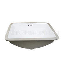 �S�����l�L����̨����Ƕ��ʽϴĘ���l���g21��һ�w�մɷ���ϴ����