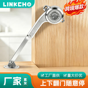 �S��ͣ����ͣ�����Ι��������·��TҺ���U�ۯB�≺֧�ΗU���