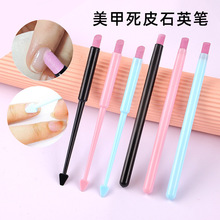 ����ʯӢ�P������ĥ ָ�״����ĥɰȥ��Ƥ���޼״�ĥ�� ���׹���