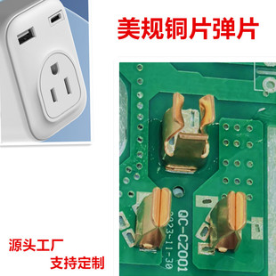 Դ�^���S��Ҏ������ƬPCB�NƬ�����|�~Ƭ���~���Ƭ�F؛�����؃�