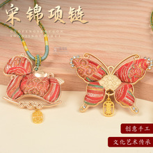 ���繝���\�有���diy����K���Ў��w���K���ӿ�ȸ�{�����