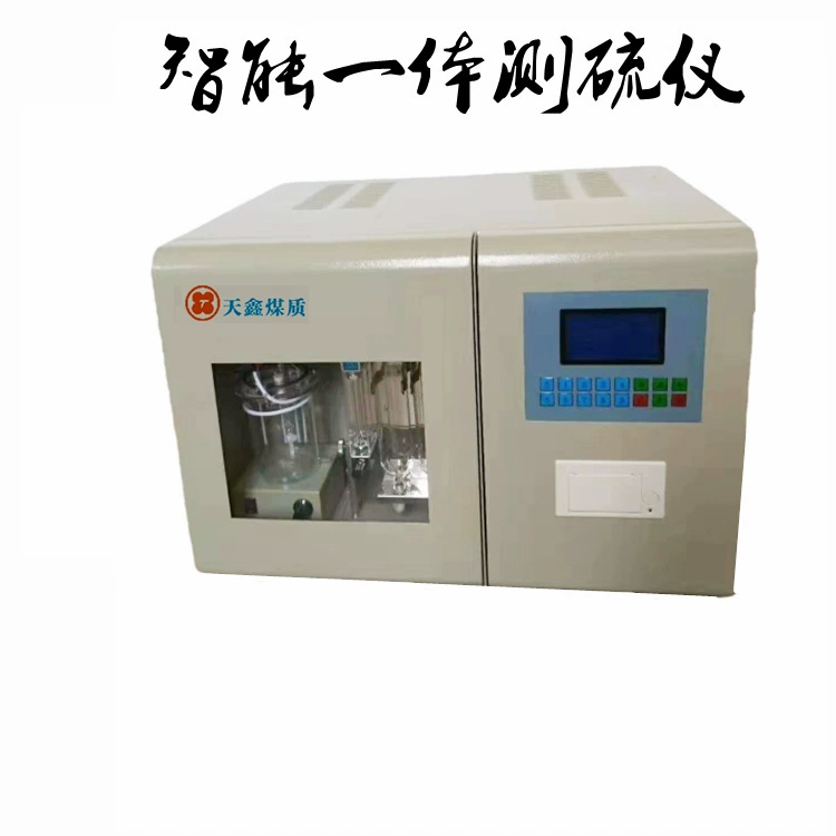 Быстрый интеллектуальный анализатор серы Быстрый анализатор серы с китайским сенсорным экраном или ЖК-интерфейсом