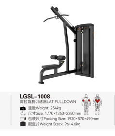 La fuerza de la serie de squat push-up gantry pull-up dispositivo pequeño pájaro hombro pierna entrenamiento abdominal