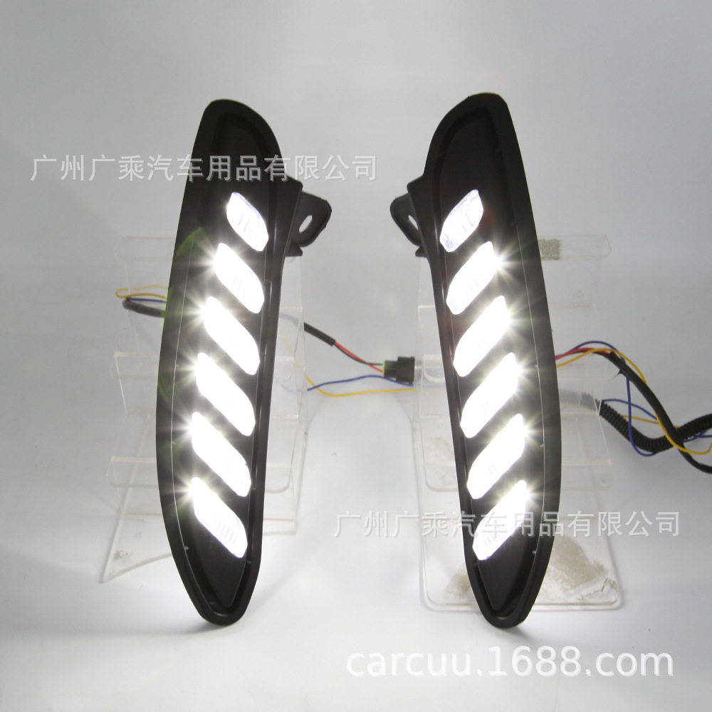 Adecuado para Toyota Ling luz corriente diurna Toyota Harrier luz corriente diurna versión al aire libre