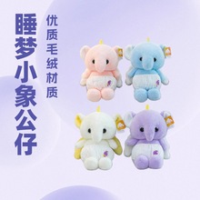 �ɐ�ʳ��������˯��ż���ȿ�ͨС�󌚌�ë�q��߃�ͯ���նY��ץ��