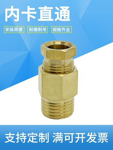 ������ֱͨ����ʽ���K�͹ܽ��^�~��������PD��·���^�����ȿ�����